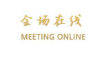 重庆云溪谷假日酒店